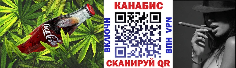 продажа наркотиков  Бологое  hydra зеркало  Печенье с ТГК марихуана 