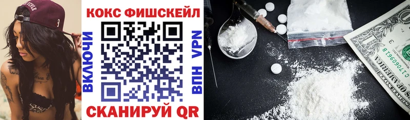 hydra ONION  Бологое  Кокаин Боливия 