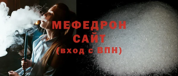 каннабис Михайлов