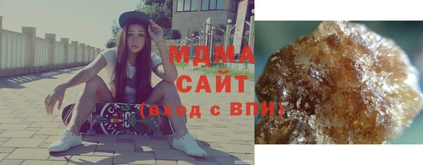 скорость Беломорск