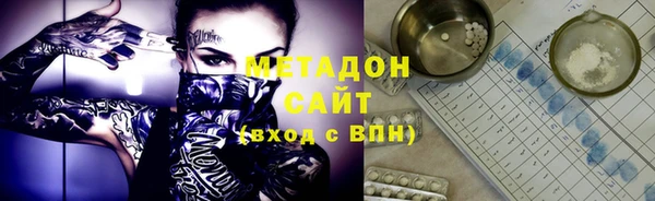 соль курить ск Белоозёрский