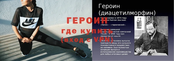 скорость Беломорск
