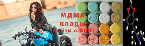 каннабис Михайлов