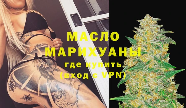 прущая мука Апатиты