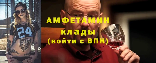 каннабис Михайлов