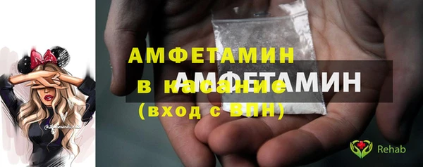 каннабис Михайлов