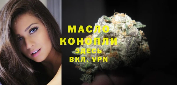 стаф Балабаново