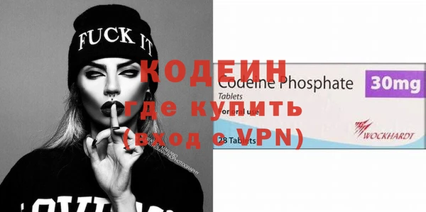 каннабис Михайлов