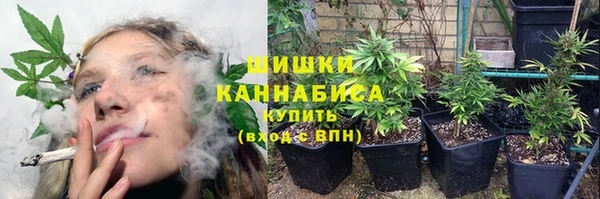 скорость Беломорск