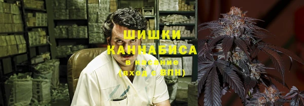 мефедрон VHQ Михайловка